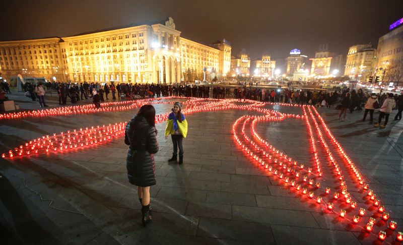 Акція «Україна — це я» в підтримку військових в АТО