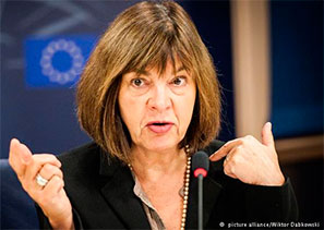 Ребекка Гармс