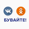 Розвідувальні та пропагандистські аспекти російських Інтернет-ресурсів