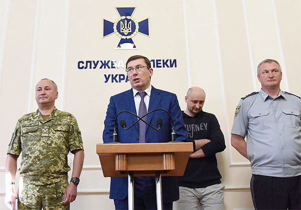 Спецоперація з Бабченком оголила відсутність стратегічних комунікацій