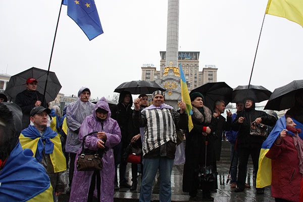 Так все починалося. 22.11.13 р.