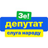 Результати виборів: до чого призведе монобільшість “Слуги народу”?