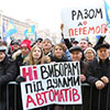 “Червоні лінії” для Зеленського окреслив протестний Майдан