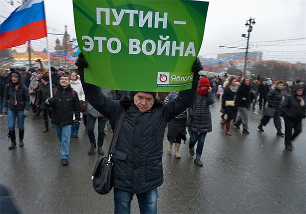 Путін у вогняному кільці. Москва втрачає статус регіонального лідера?