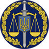 Татаров і Венедіктова: депутати оцінили діяльність заступника Єрмака та генпрокурорки
