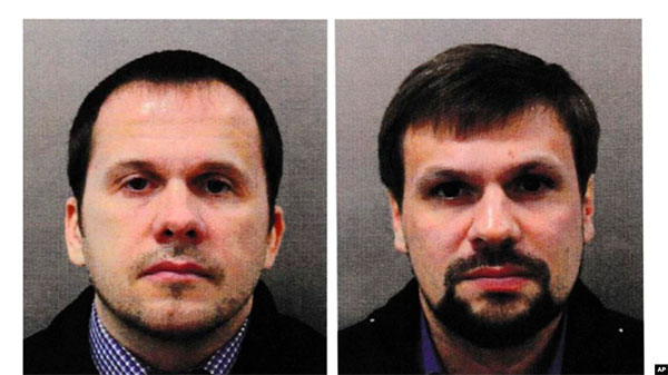 Портрети двох російських громадян, відомих як Александр Петров і Руслан Боширов, яких Велика Британія назвала російськими агентами під вигаданими іменами, що були причетні до спроби вбивства Сергія Скрипаля у Солсбері в Англії 2018 р.