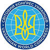 Закордонні українці викриватимуть російські фейки про Україну та діаспору