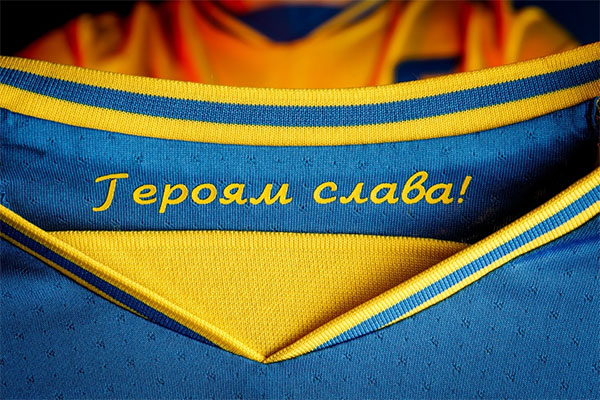 Особливо бурхливу реакцію спричинив цей напис Особливо бурхливу реакцію спричинив цей напис