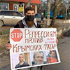 Резолюція ПАРЄ: У Криму тривають грубі порушення прав людини