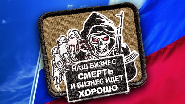 Зеленський і Єрмак не зривали операцію: повна версія влади щодо “вагнергейту”